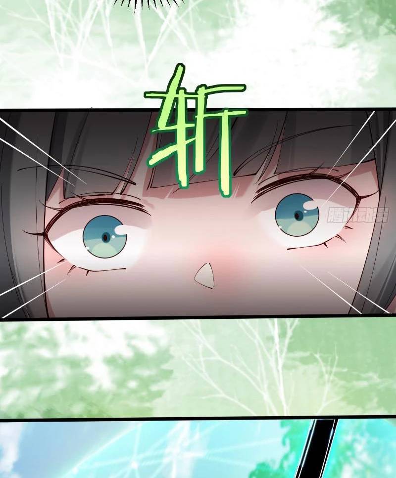 Công Tử Biệt Tú!: Chapter 121