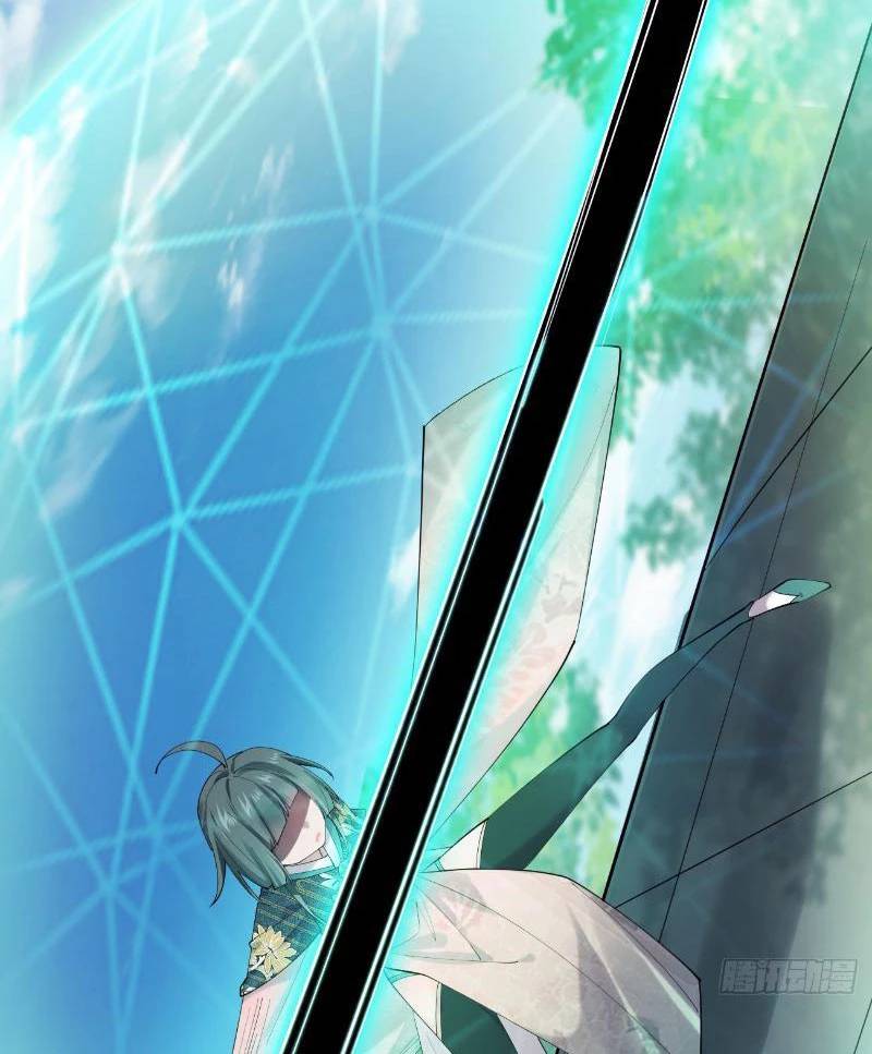 Công Tử Biệt Tú!: Chapter 121