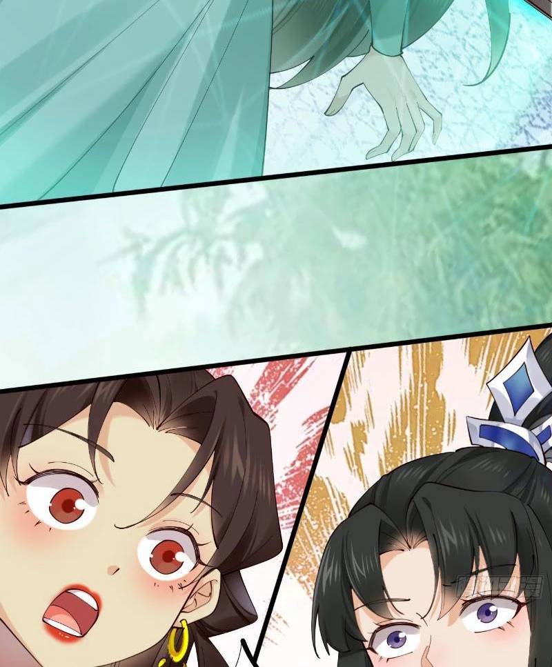 Công Tử Biệt Tú!: Chapter 121