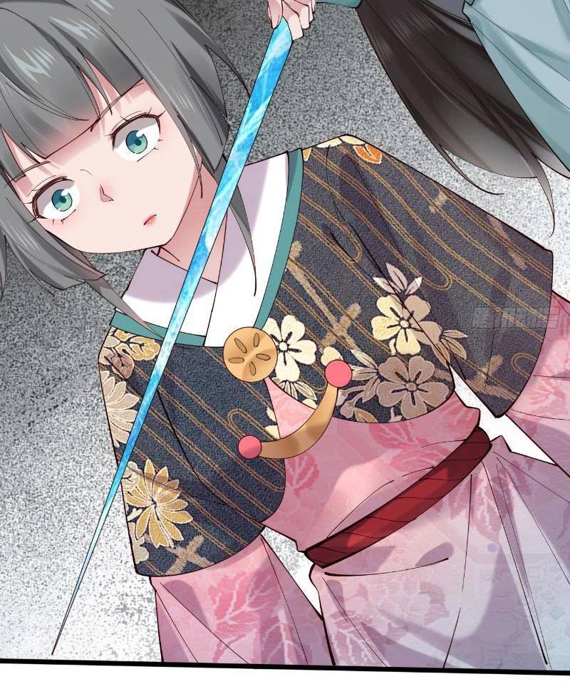 Công Tử Biệt Tú!: Chapter 121