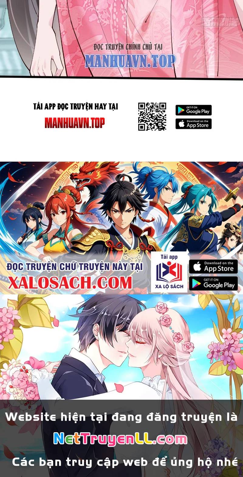 Công Tử Biệt Tú!: Chapter 121