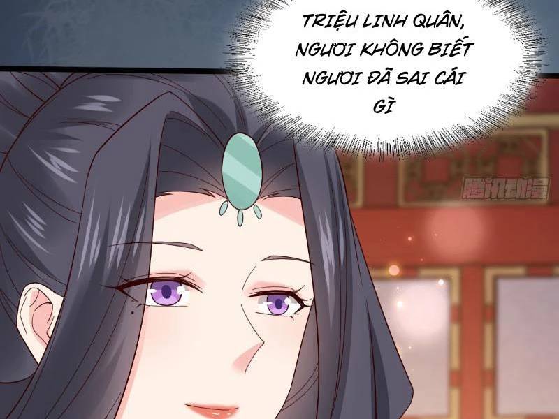 Công Tử Biệt Tú!: Chapter 123