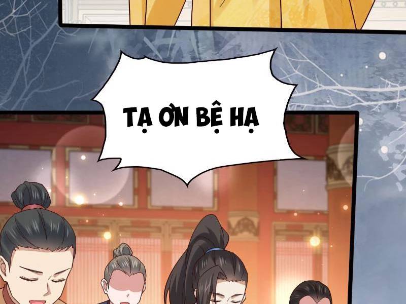 Công Tử Biệt Tú!: Chapter 123