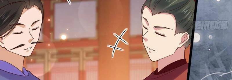 Công Tử Biệt Tú!: Chapter 123