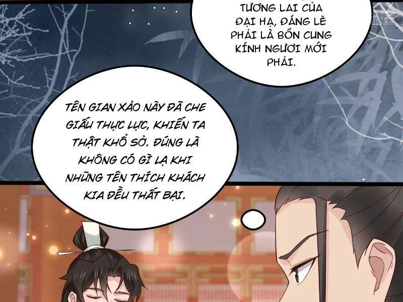 Công Tử Biệt Tú!: Chapter 123