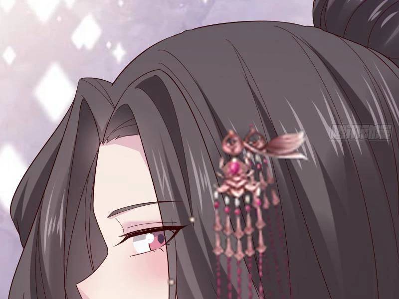 Công Tử Biệt Tú!: Chapter 123