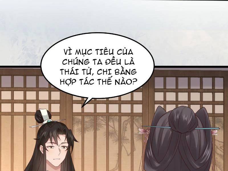 Công Tử Biệt Tú!: Chapter 123
