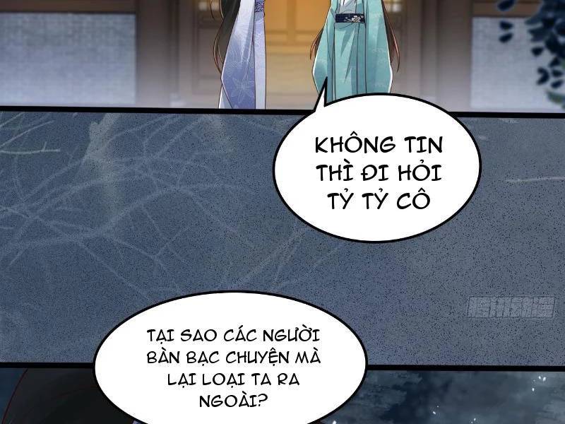 Công Tử Biệt Tú!: Chapter 123