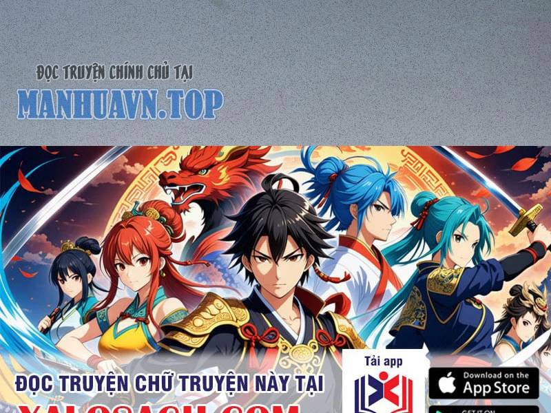 Công Tử Biệt Tú!: Chapter 123