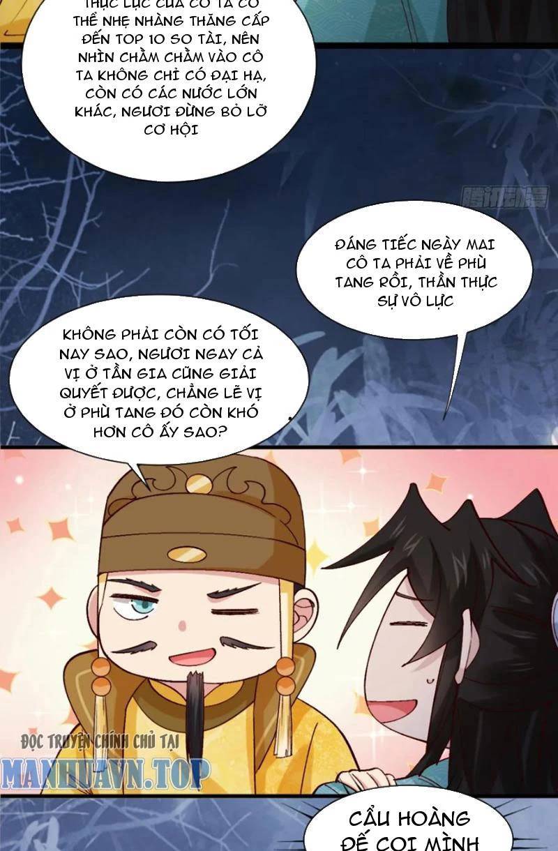 Công Tử Biệt Tú!: Chapter 124