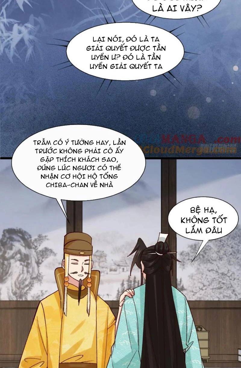 Công Tử Biệt Tú!: Chapter 124