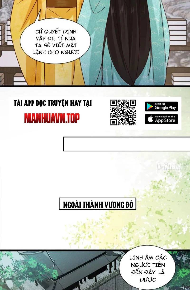 Công Tử Biệt Tú!: Chapter 124