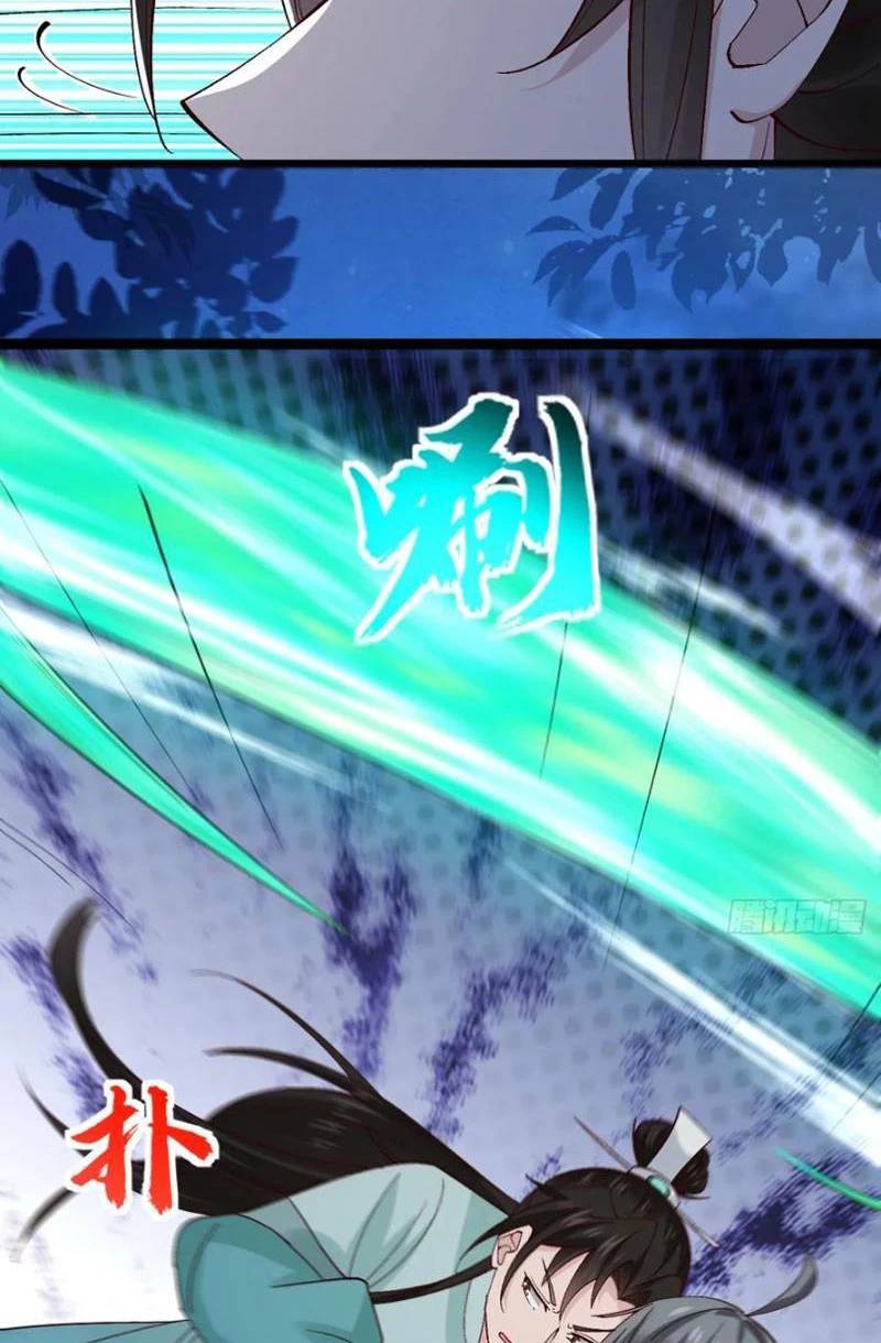 Công Tử Biệt Tú!: Chapter 124