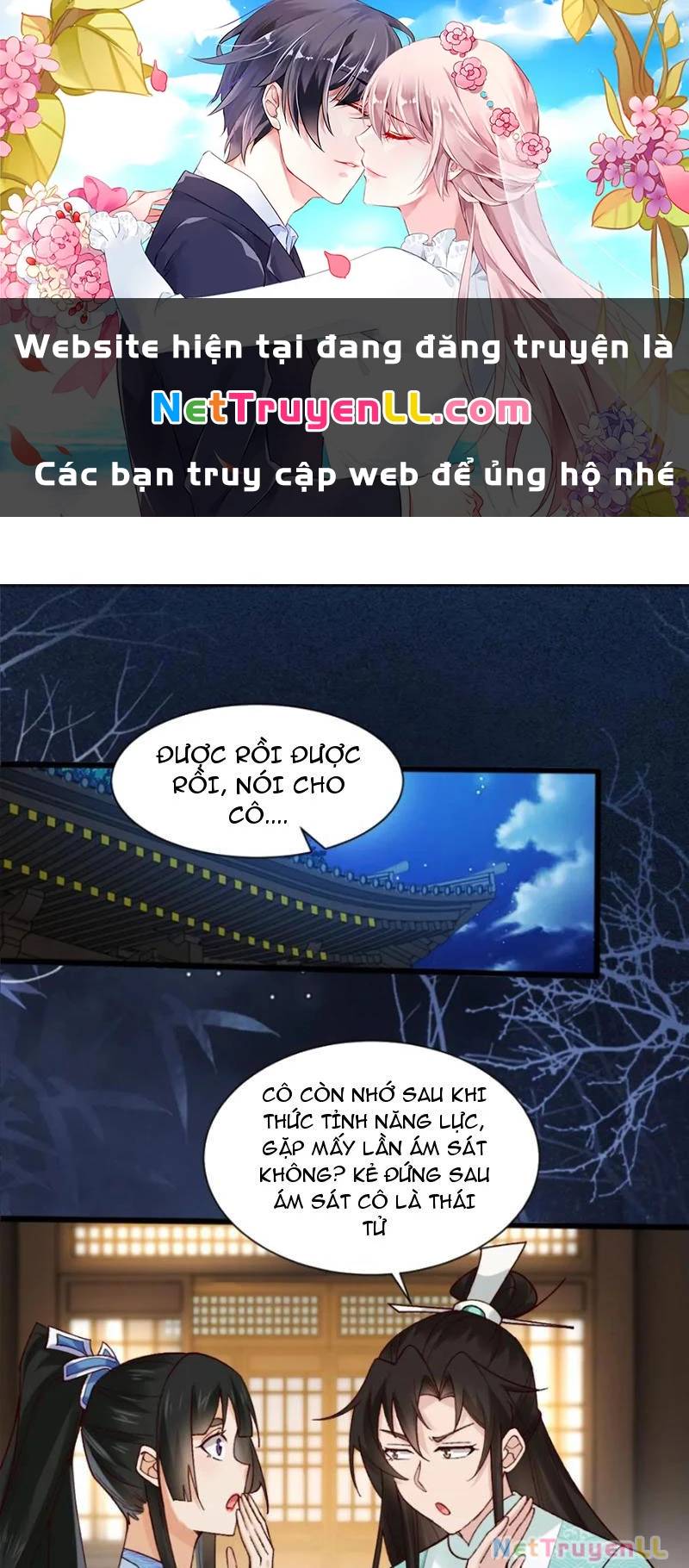 Công Tử Biệt Tú!: Chapter 124