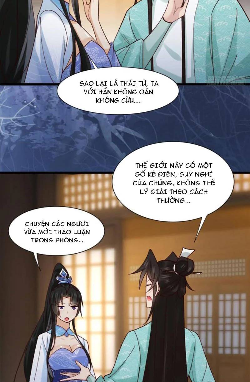 Công Tử Biệt Tú!: Chapter 124