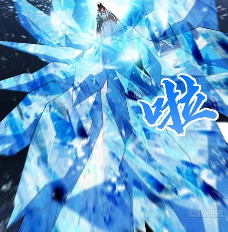 Công Tử Biệt Tú!: Chapter 124