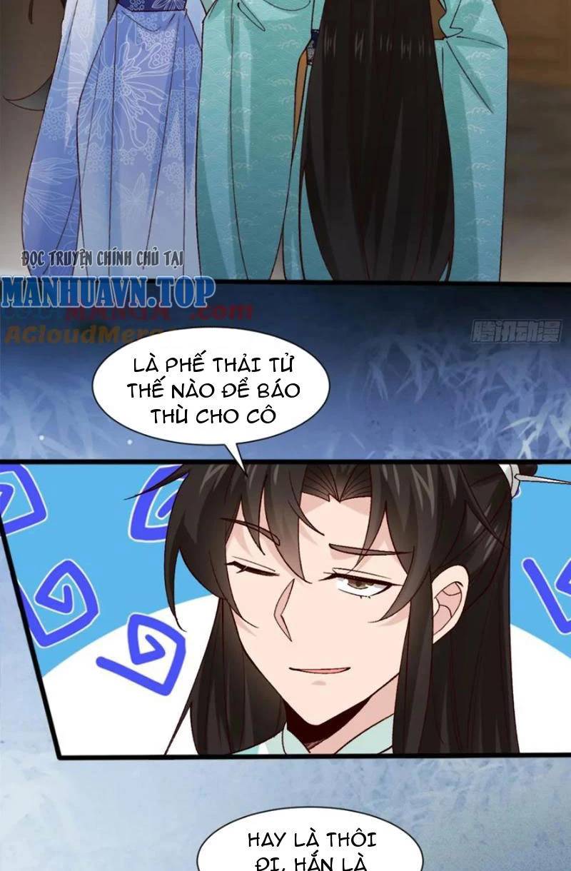 Công Tử Biệt Tú!: Chapter 124