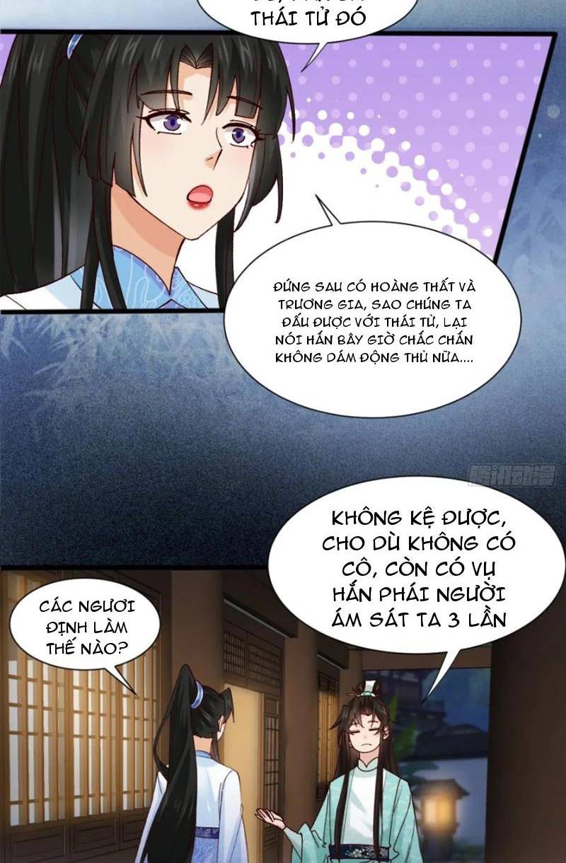 Công Tử Biệt Tú!: Chapter 124