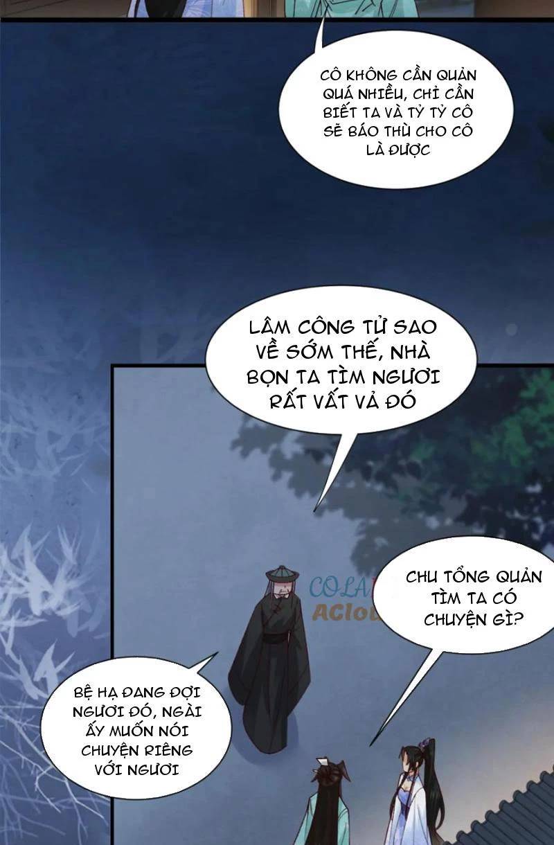 Công Tử Biệt Tú!: Chapter 124