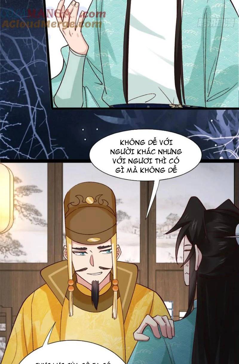 Công Tử Biệt Tú!: Chapter 124