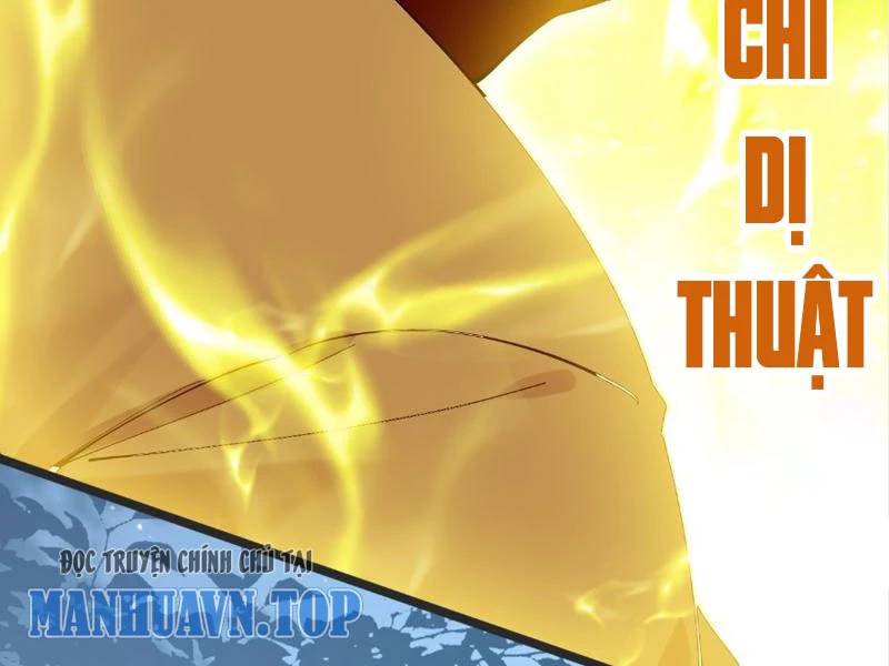 Công Tử Biệt Tú!: Chapter 126