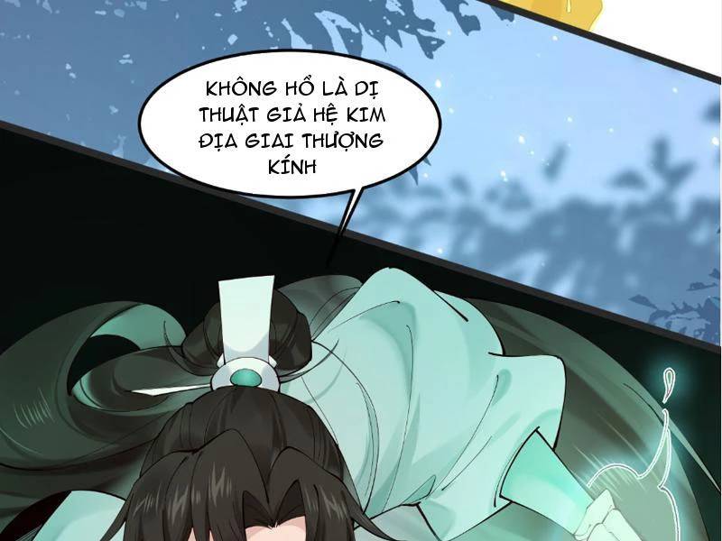 Công Tử Biệt Tú!: Chapter 126