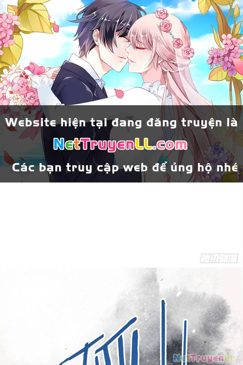 Công Tử Biệt Tú!: Chapter 126
