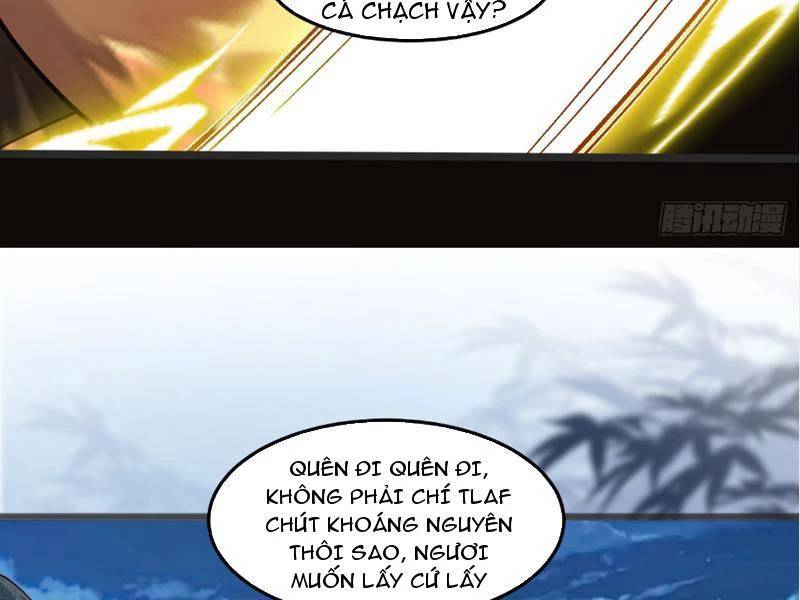 Công Tử Biệt Tú!: Chapter 126