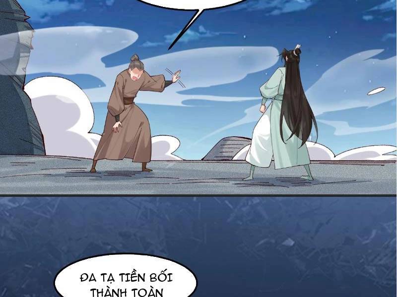 Công Tử Biệt Tú!: Chapter 126