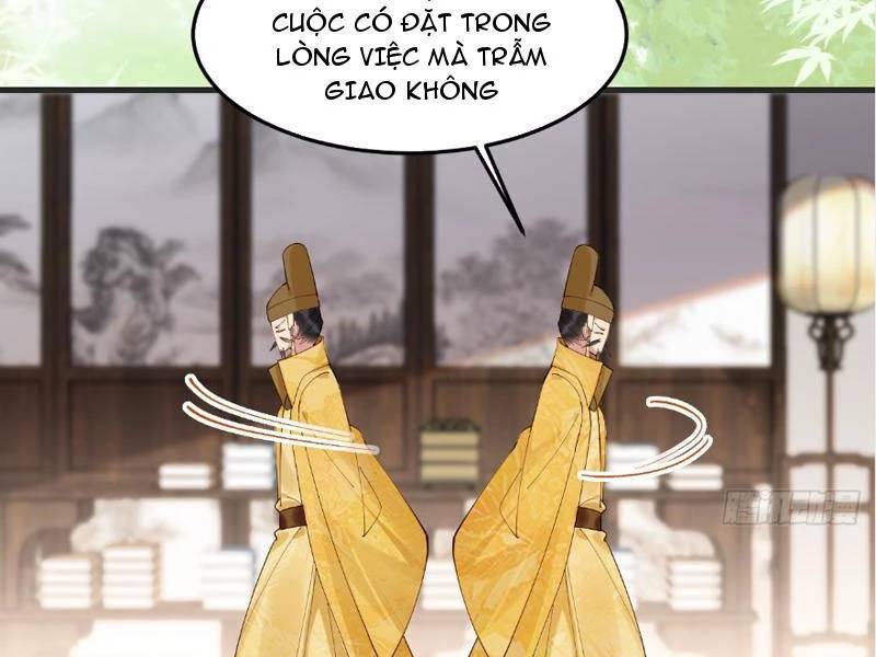 Công Tử Biệt Tú!: Chapter 126
