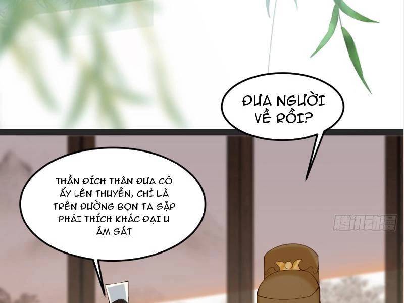 Công Tử Biệt Tú!: Chapter 126