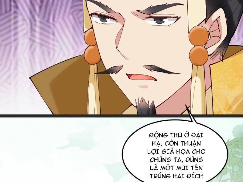 Công Tử Biệt Tú!: Chapter 126