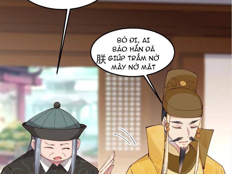 Công Tử Biệt Tú!: Chapter 126