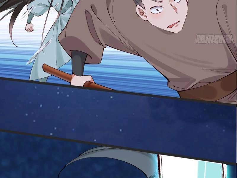 Công Tử Biệt Tú!: Chapter 126