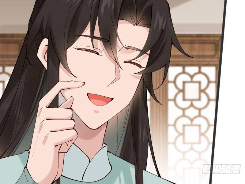 Công Tử Biệt Tú!: Chapter 126