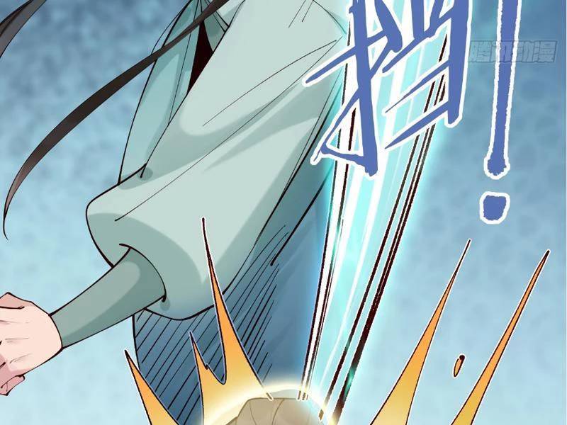 Công Tử Biệt Tú!: Chapter 126