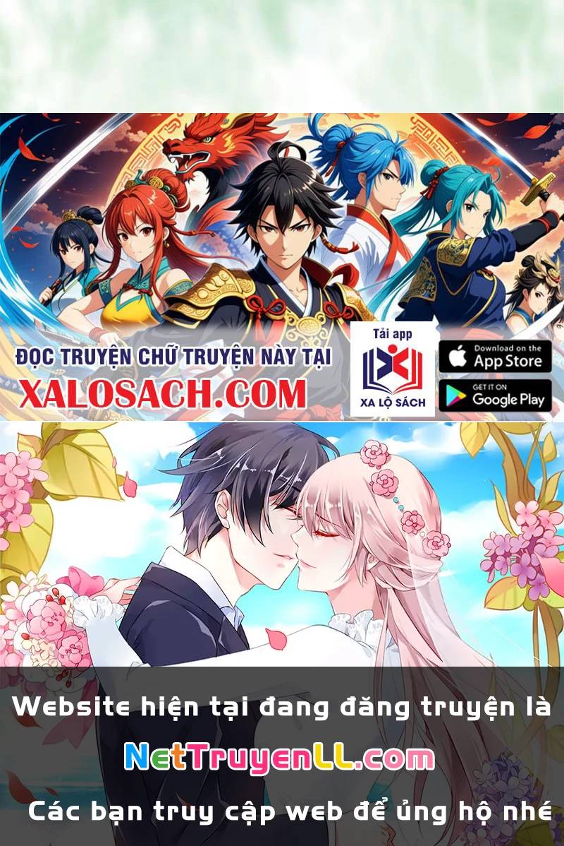 Công Tử Biệt Tú!: Chapter 126