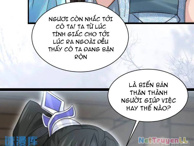 Công Tử Biệt Tú!: Chapter 77