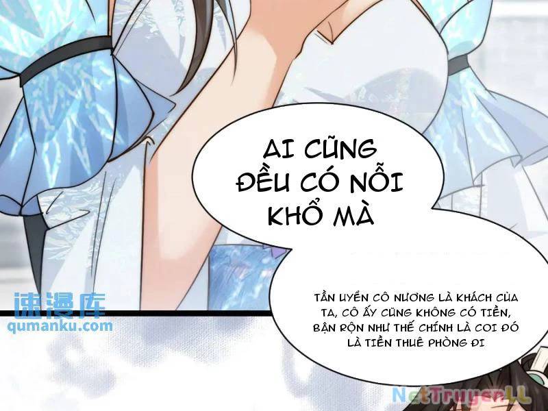 Công Tử Biệt Tú!: Chapter 77