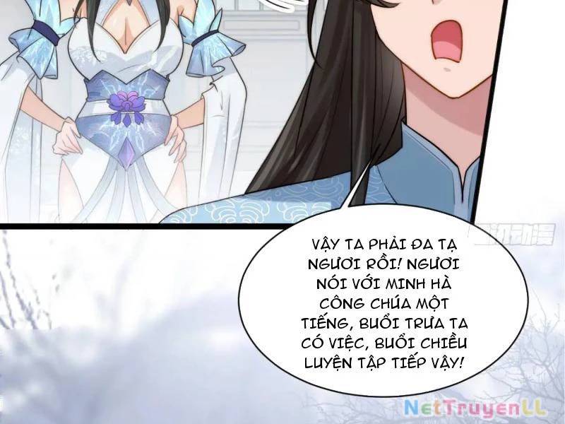 Công Tử Biệt Tú!: Chapter 77