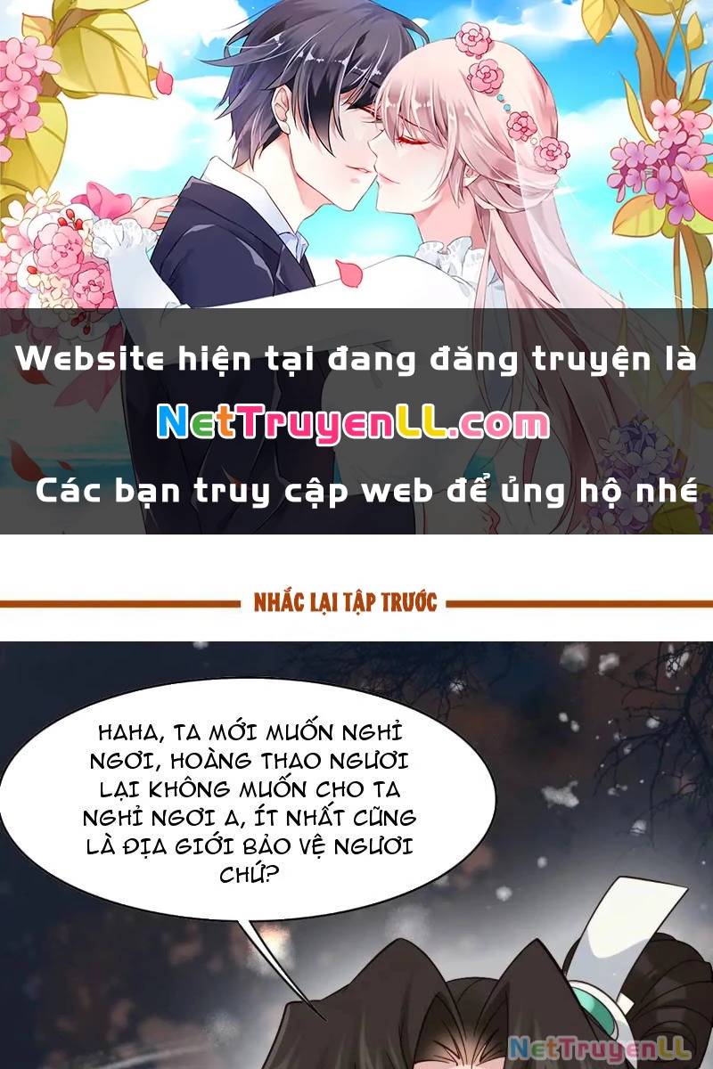 Công Tử Biệt Tú!: Chapter 77