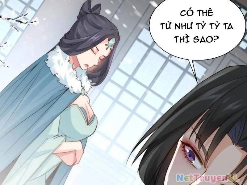 Công Tử Biệt Tú!: Chapter 77