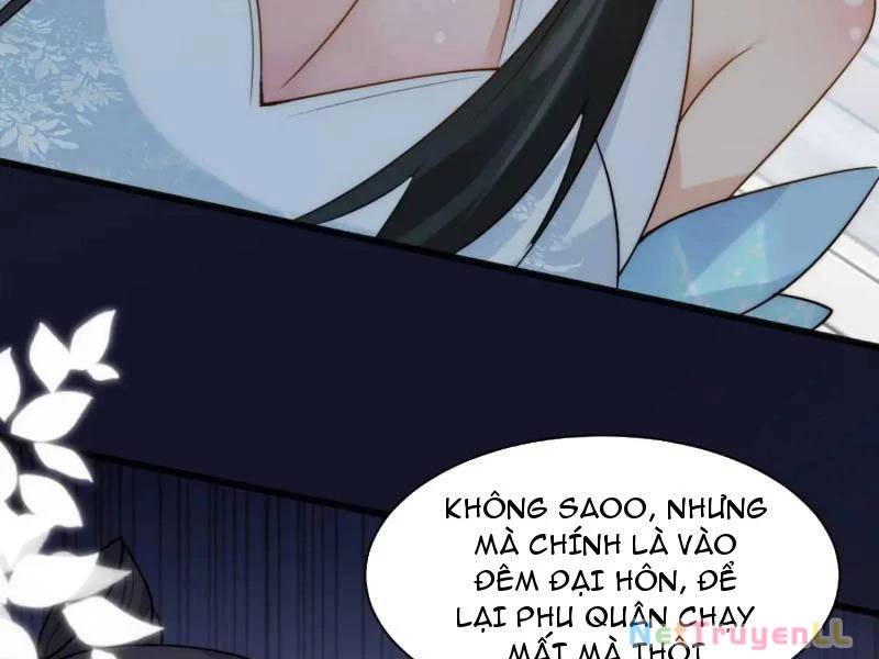 Công Tử Biệt Tú!: Chapter 77