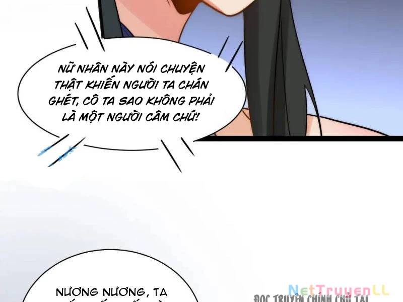 Công Tử Biệt Tú!: Chapter 77