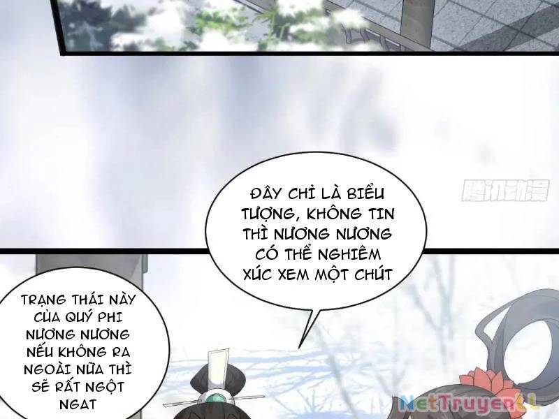 Công Tử Biệt Tú!: Chapter 77