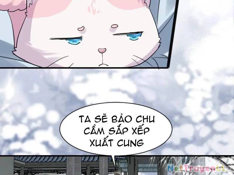 Công Tử Biệt Tú!: Chapter 77