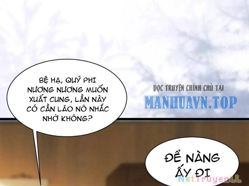 Công Tử Biệt Tú!: Chapter 77
