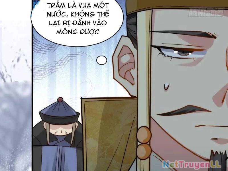Công Tử Biệt Tú!: Chapter 77