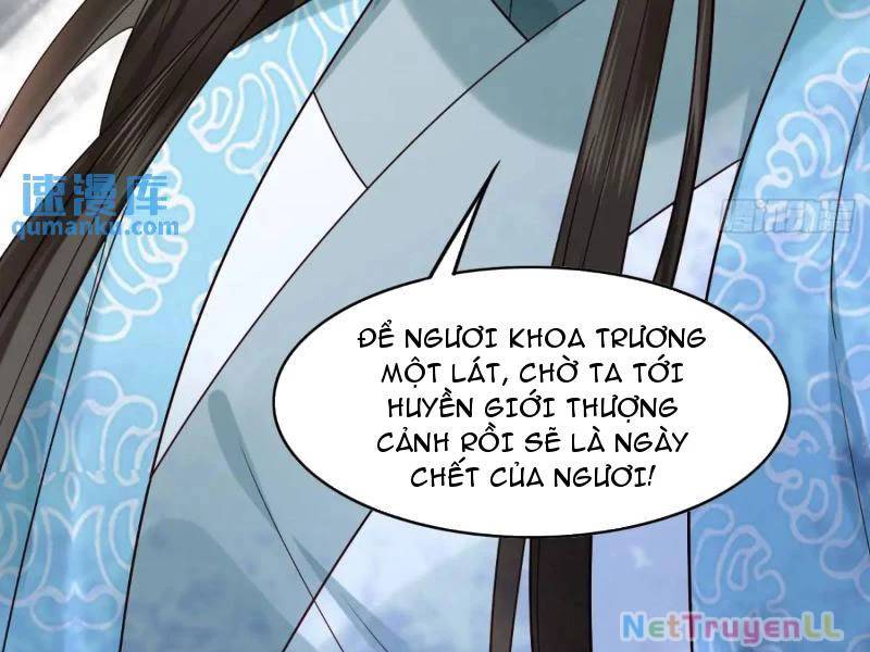 Công Tử Biệt Tú!: Chapter 77