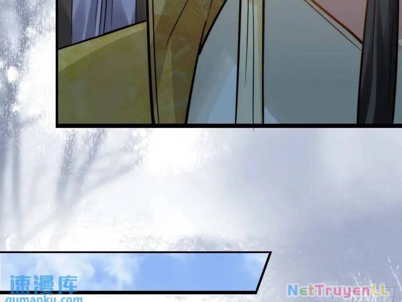 Công Tử Biệt Tú!: Chapter 77